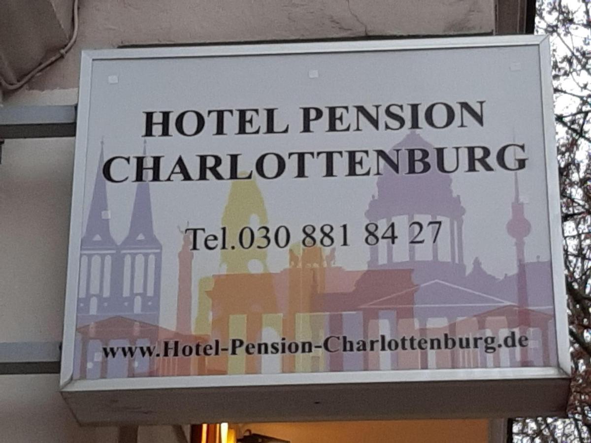 Hotel-Pension Charlottenburg Берлин Екстериор снимка